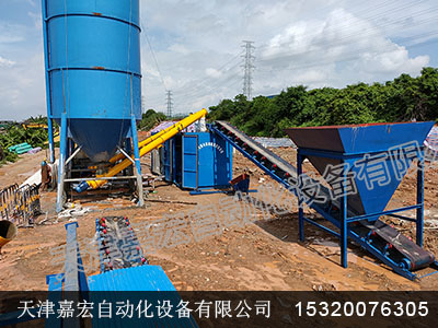 广东盛瑞一体化移动高速涡流制浆系统